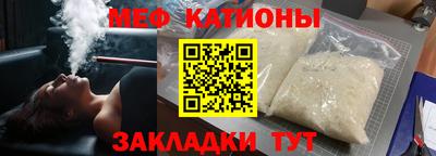 марки lsd Холмск