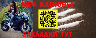 СК Ливны