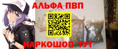 СК Ливны