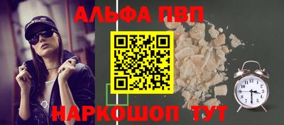 круглые Лесосибирск