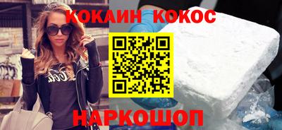 гашиш Ликино-Дулёво