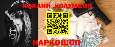 гашиш Ликино-Дулёво