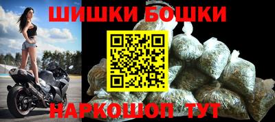гашиш Ликино-Дулёво