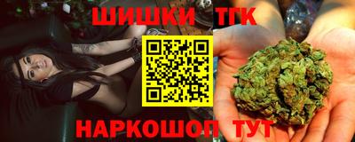 СК Ливны