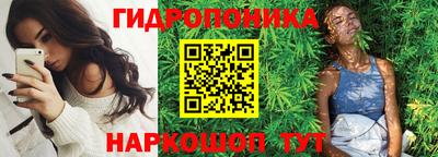 гашиш Ликино-Дулёво