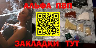 круглые Лесосибирск