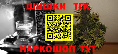 гашиш Ликино-Дулёво
