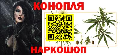 СК Ливны