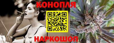 круглые Лесосибирск