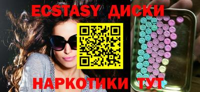 СК Ливны