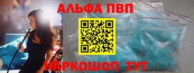 гашиш Ликино-Дулёво