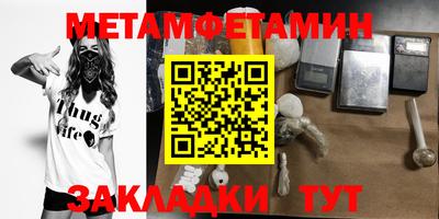 СК Ливны