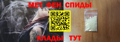 круглые Лесосибирск