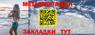 кокаин VHQ Химки