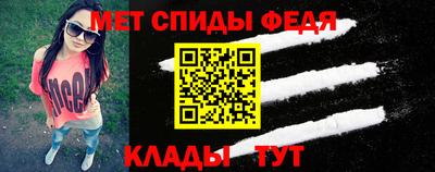 круглые Лесосибирск