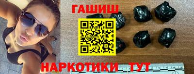 круглые Лесосибирск