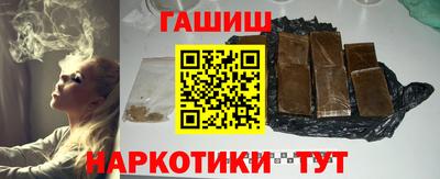 круглые Лесосибирск