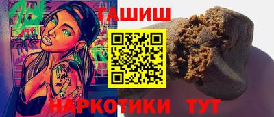 СК Ливны