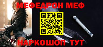 круглые Лесосибирск