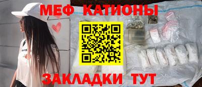 гашиш Ликино-Дулёво